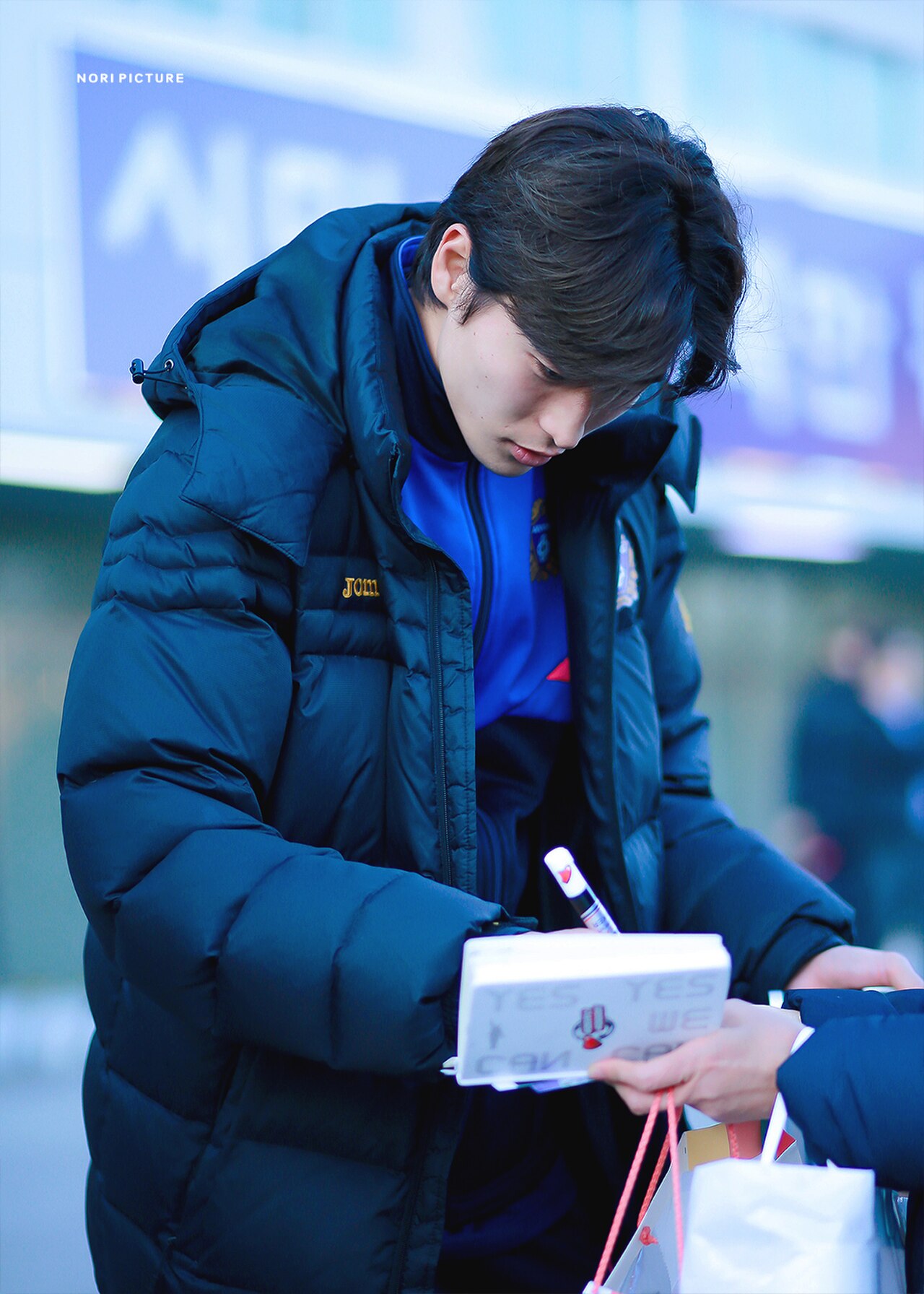 Cho Gue-sung