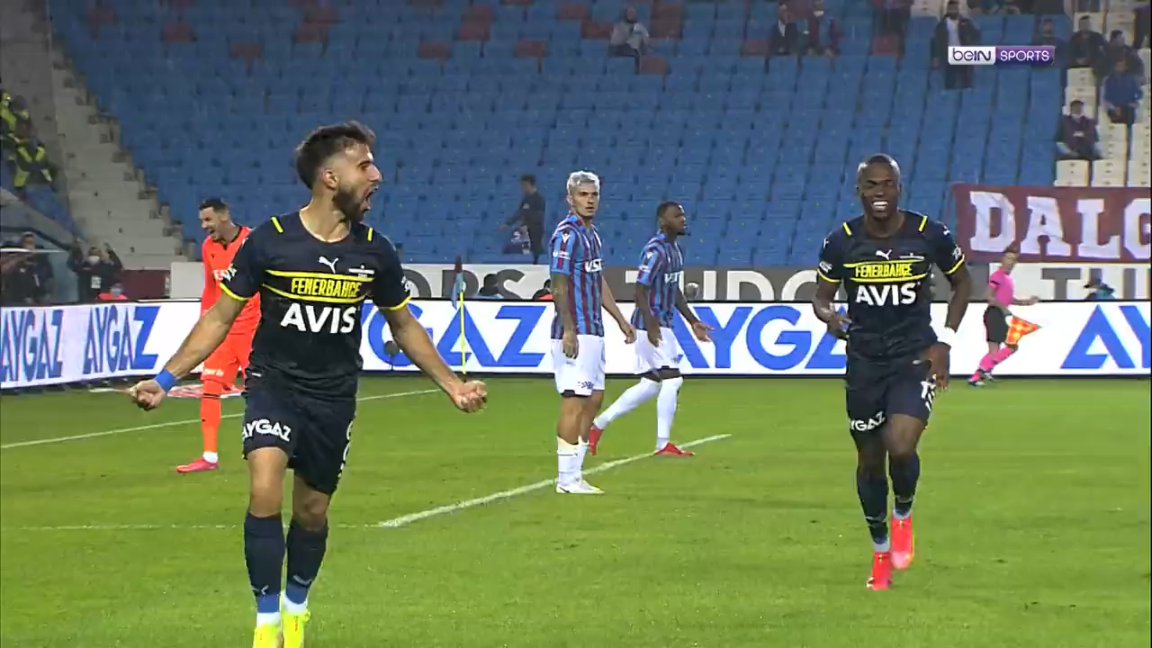 Uğurcan Çakır