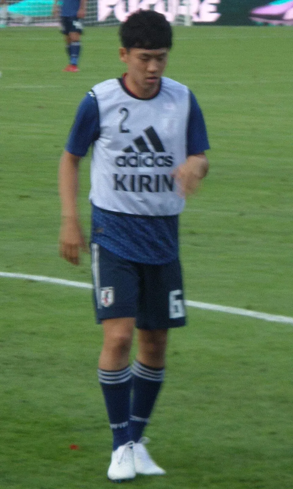 Wataru Endo